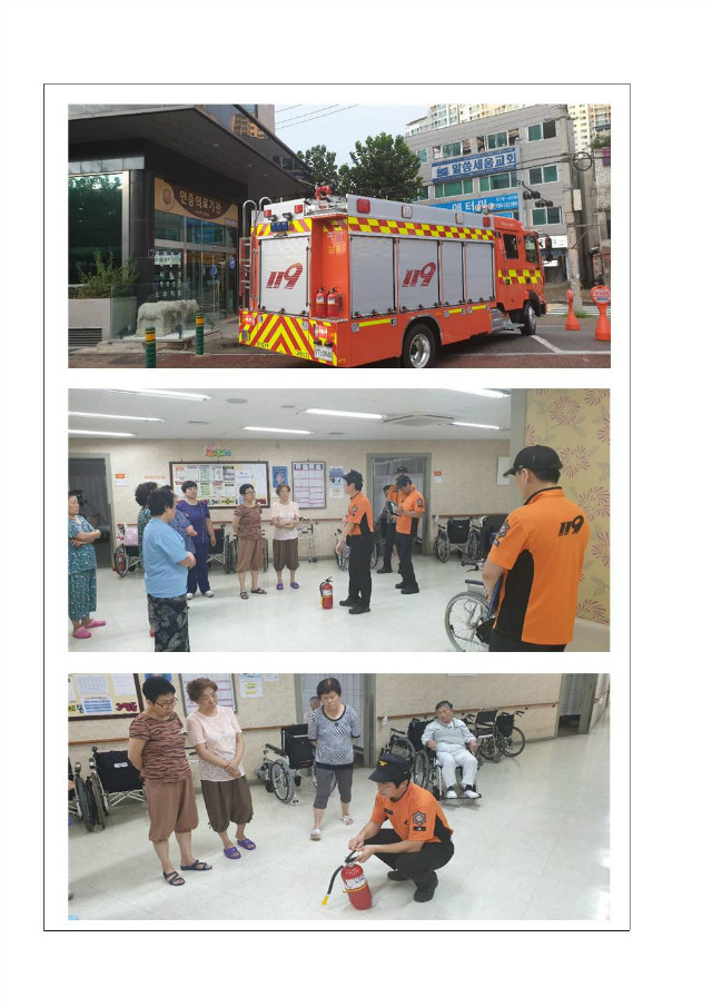 纴 ȭ ҹƷ(2019.09.25)004.jpg