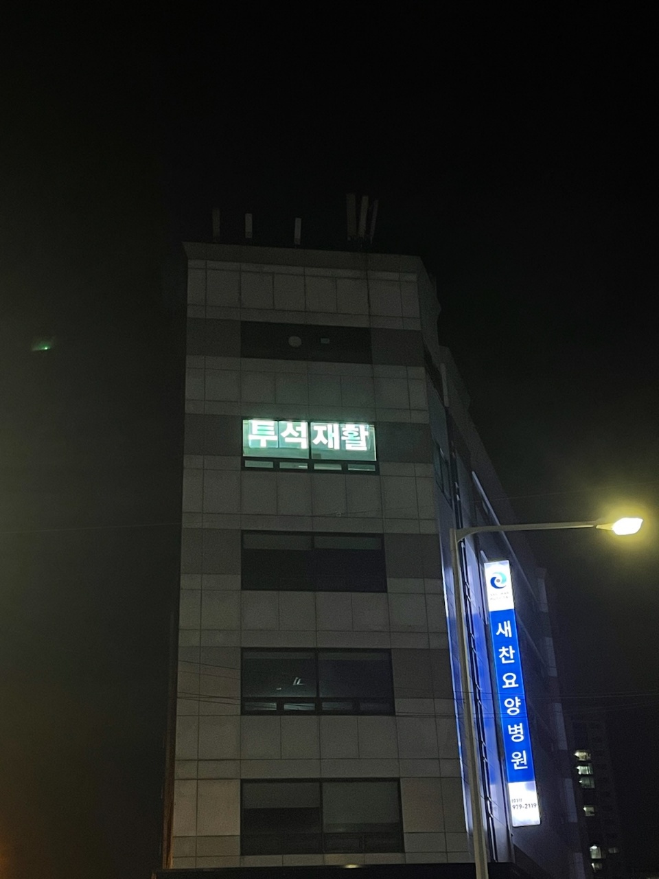 57395e8aa3975d856b9371817676addc_KakaoTalk_20211112_170909970.jpg