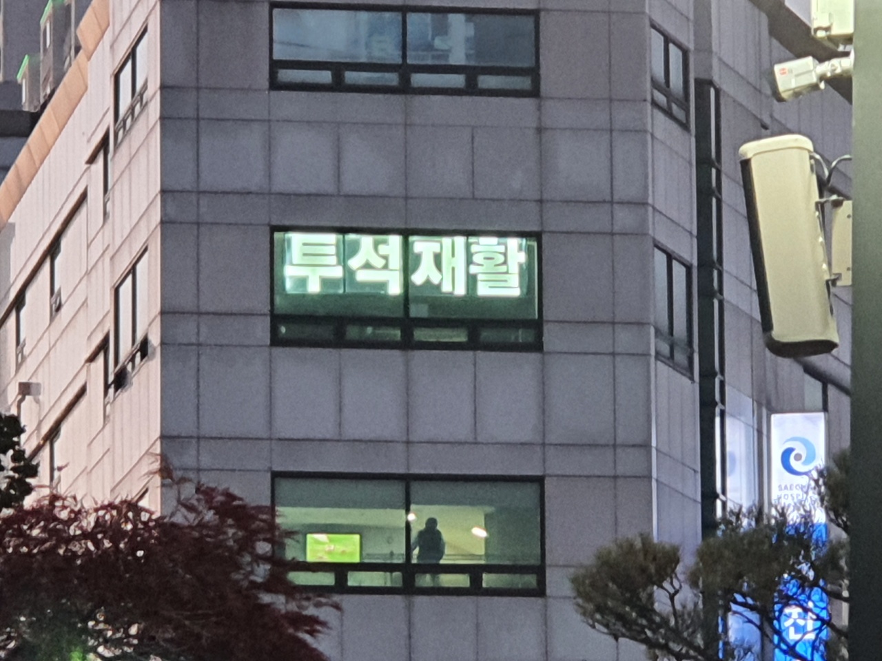 57395e8aa3975d856b9371817676addc_KakaoTalk_20211112_170910105.jpg