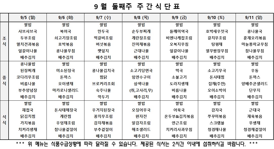67ff1ab5092795943cf39e26accaf06a_0905.jpg