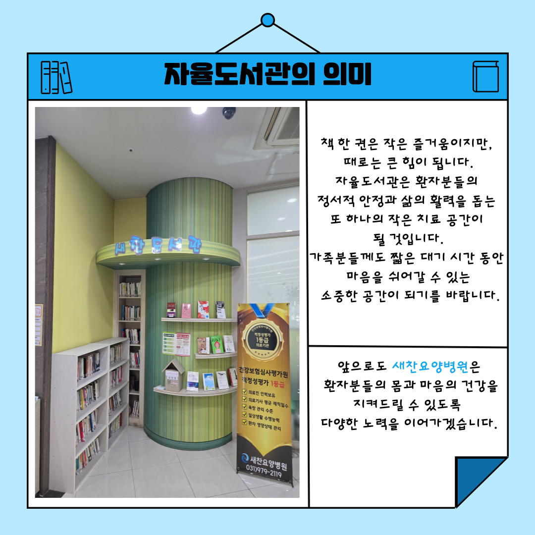 79a79eee1d523269f3ef69474bd50406_004.png
