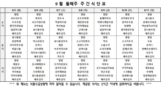 67ff1ab5092795943cf39e26accaf06a_0905.jpg