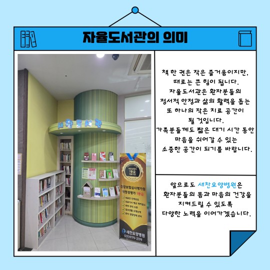 79a79eee1d523269f3ef69474bd50406_004.png
