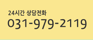031-979-2119
